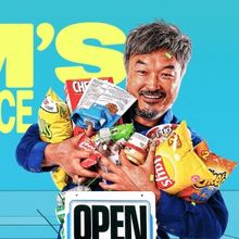  Save up to 59% on KIM'S CONVENIENCE at Riverside Studios