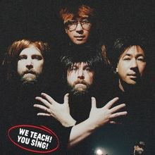 CHOIR! CHOIR! CHOIR! Comes to Discovery Theatre This Month