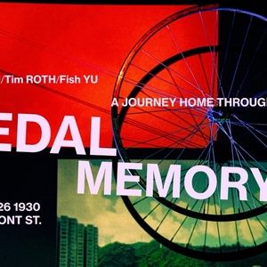 PEDAL MEMORY: A JOURNEY HOME THROUGH MEMORY To Premiere In Toronto This April