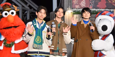 特集：北村匠海も歓喜！冬のUSJ完全ガイド ~ 五感で巡る“最幸”の Photo