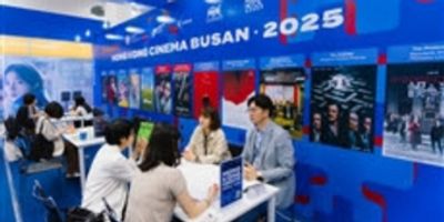 Hong Kong Cinema @ BUSAN 2025 Wraps Up Photo