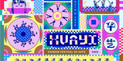 Huayi – Chinese Festival of Arts Comes to Singapore in 2026 Photo