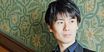 Kotaro Fukuma Debuta En Bellas Artes Con Música Contemporánea De Japón Photo