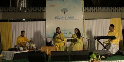 Kashkol Collective’s Bazm-e-Aam Set For This Month Photo