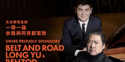 Pianist Behzod Abduraimov Reunites With the HK Phil For Belt and Road Concert Photo