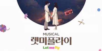 Rialto Chatter: Korean Musical LET ME FLY Looking For Broadway Theatres Photo