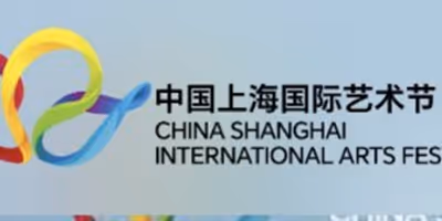 Shanghai Will Host the 25th China Shanghai International Arts Festival in Fall 2026 Photo