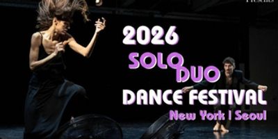 White Wave Dance Calls For Choreographers For 2026 Soloduo Dance Festival  Photo