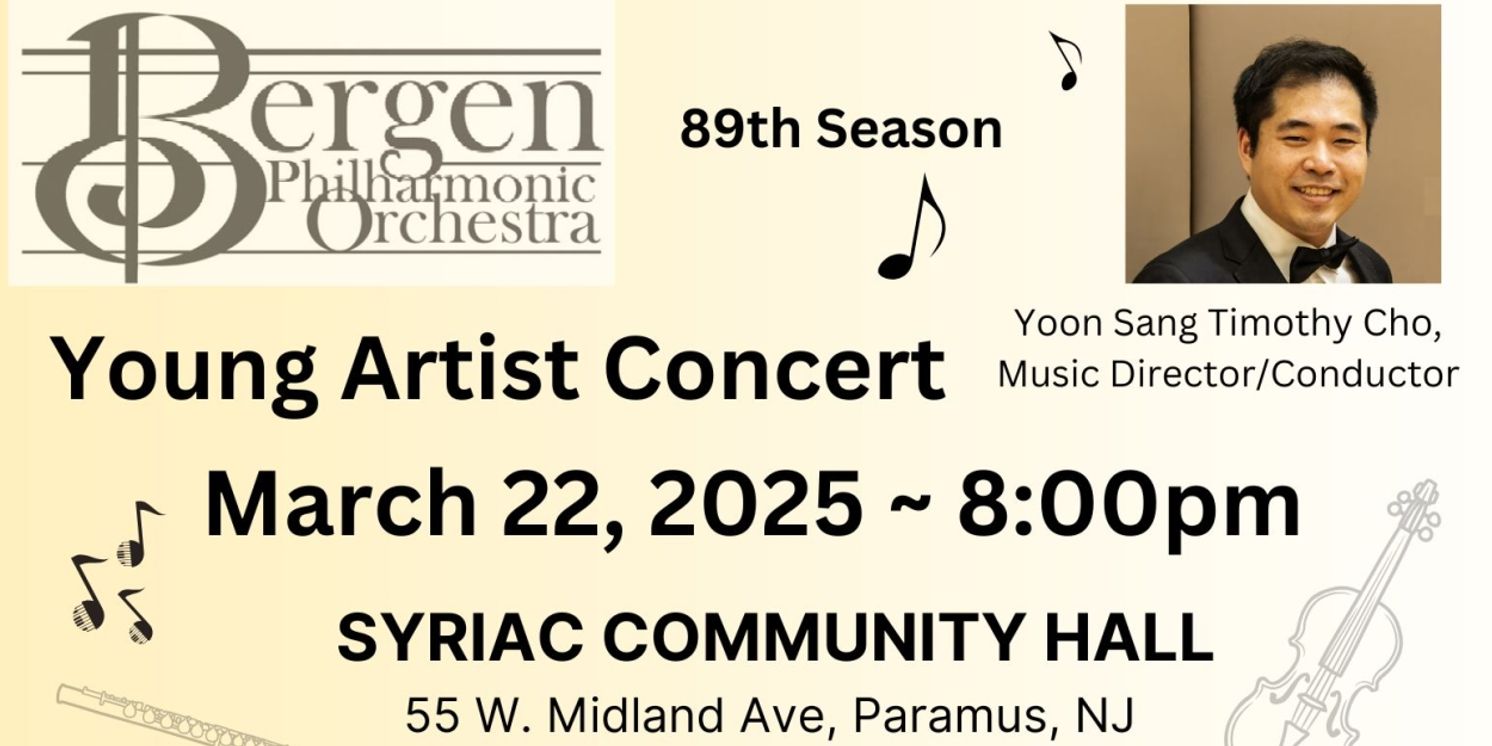 BPO to Present 64th Young Artist Competition Concert  Image