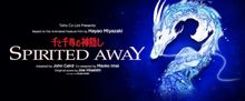 Tickets on Sale in November For SPIRITED AWAY North American Premiere in Toronto