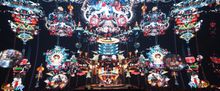 First Look at U2:UV ACHTUNG BABY LIVE at Sphere
