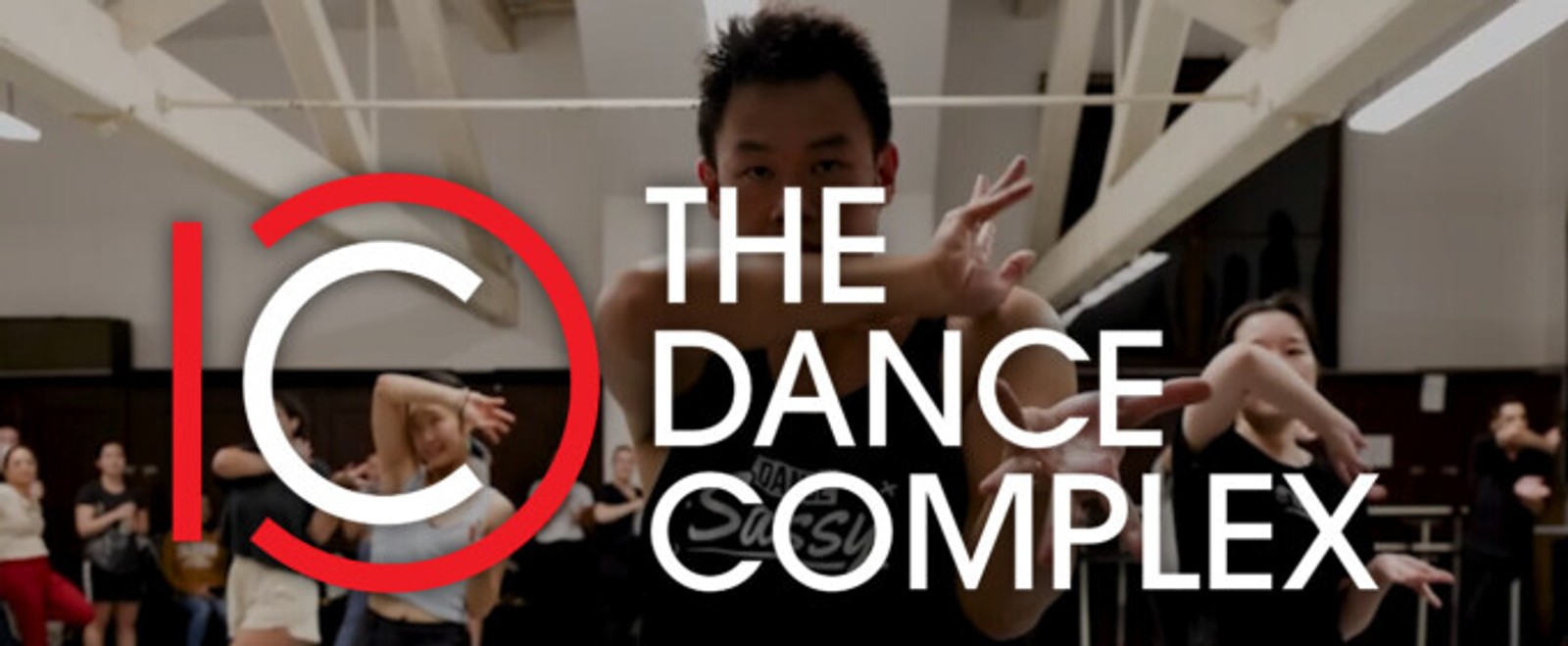 THE DANCE COMPLEX to Mark 35 Years With Fall Programming