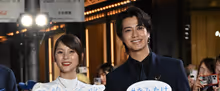 The 38th Annual Tokyo International Film Festival Red Carpet
