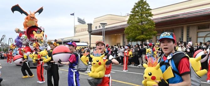 Review: UNIVERSAL STUDIOS JAPAN LAUNCHES 25TH ANNIVERSARY EVENT “DISCOVER U!!!”