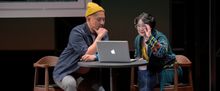 First Look at POOR YELLA REDNECKS at American Conservatory Theater