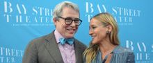 Bay Street Theater & Sag Harbor Center for the Arts Summer Gala 2023