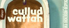 Michigan Premiere of CULLUD WATTAH is Coming to Actors' Theatre Grand Rapids