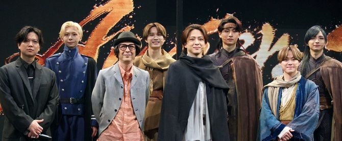 インタビュー：「AMBERS -アンバース-」大橋和也&寺西拓人登壇記者会見ノーカットレポート