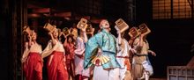 First Look at SPIRITED AWAY at the London Coliseum
