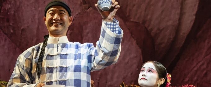 Photos: First Look at THE CHINESE LADY at The Public Theater Photos