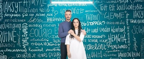 Review: NEXT TO NORMAL a STM Studio