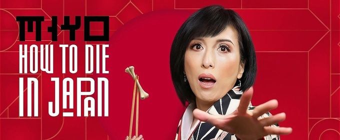 Review: HOW TO DIE IN JAPAN at District Fringe