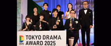 Tokyo Drama Awards Reveal 2025 Winners