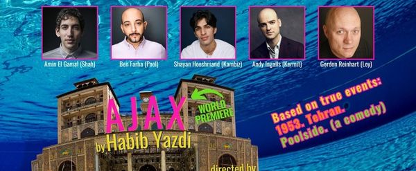 World Premiere of AJAX Will Open at Boise Contemporary Theater