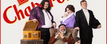 THE DROWSY CHAPERONE Will Come to City Circle Theatre Company in May