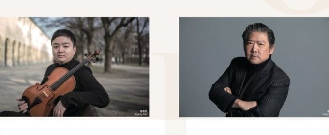 Yu Long and Mei Diyang Will Perform as Part of the China Philharmonic Orchestra's Season Finale