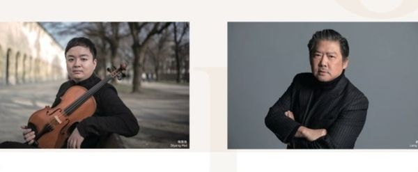 Yu Long and Mei Diyang Will Perform as Part of the China Philharmonic Orchestra's Season Finale