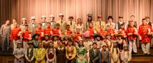 Meredith Willson's THE MUSIC MAN At Liberty Union Musical Theater