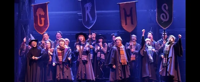 公演レポート：舞台『ハリー・ポッターと呪いの子』