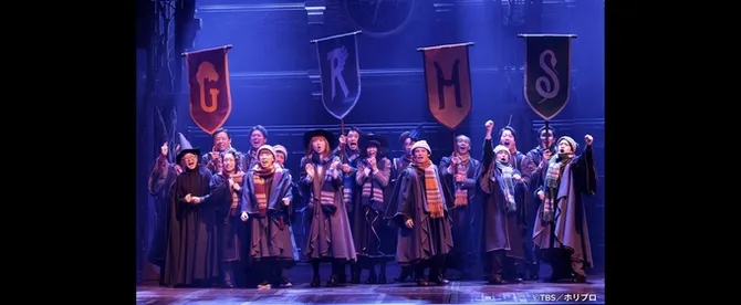 Review: HARRY POTTER AND THE CURSED CHILD in Tokyo