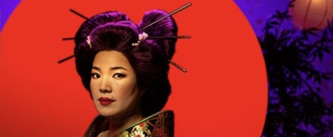 What to Know About MADAMA BUTTERFLY at Lyric Opera of Chicago