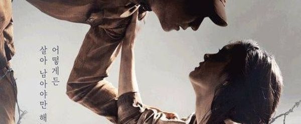 Korean Musical Eyes of Dawn Shuts Down Early After Actors Boycott Over Unpaid Wages