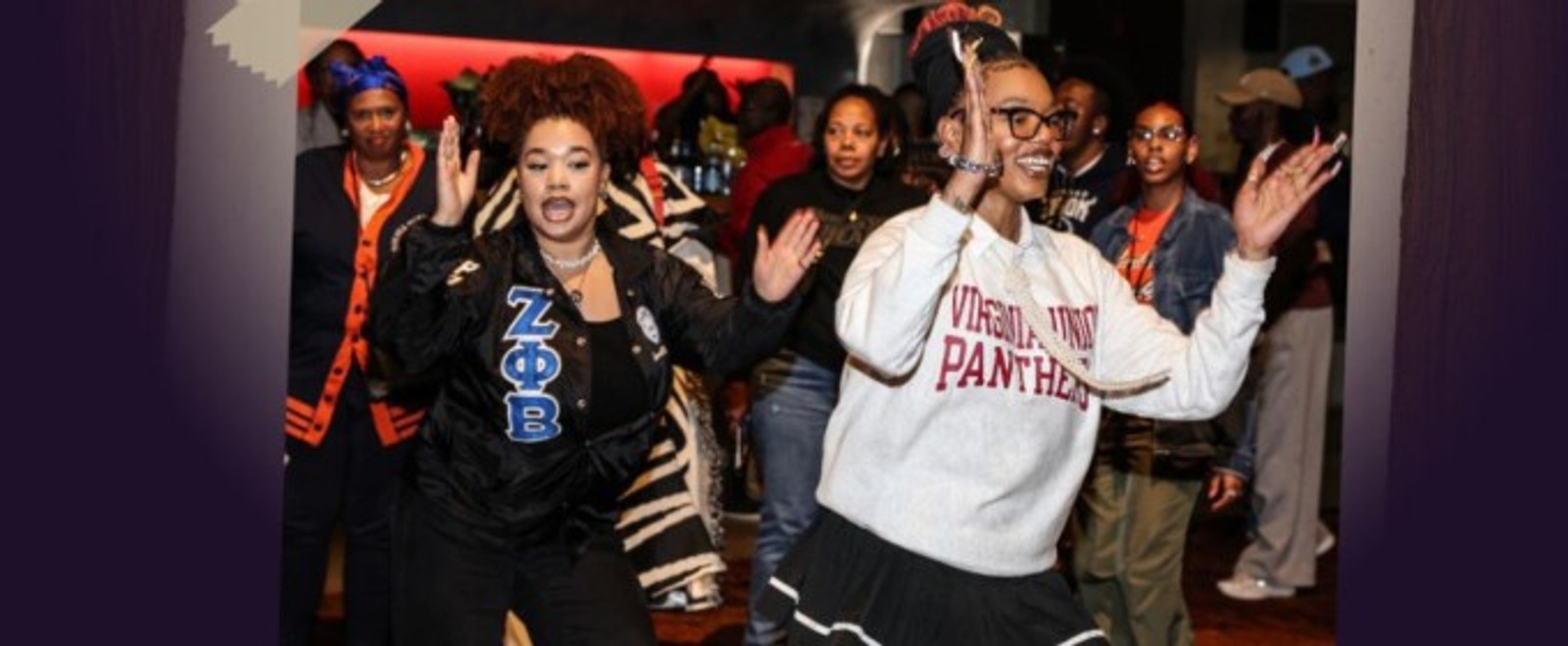ARE YOU NOW OR HAVE YOU EVER BEEN to Host HBCU and Friends Night