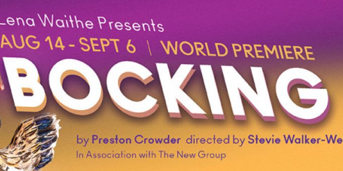 Special Offer: A Chicken and A Gay Exorcism? BOCKING REFUSES TO BEHAVE in Baltimore