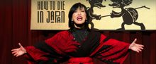HOW TO DIE IN JAPAN is Coming to District Fringe Festival