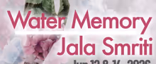 WATER MEMORY Will Make World Premiere With The Atlanta Opera and Georgia Tech Arts
