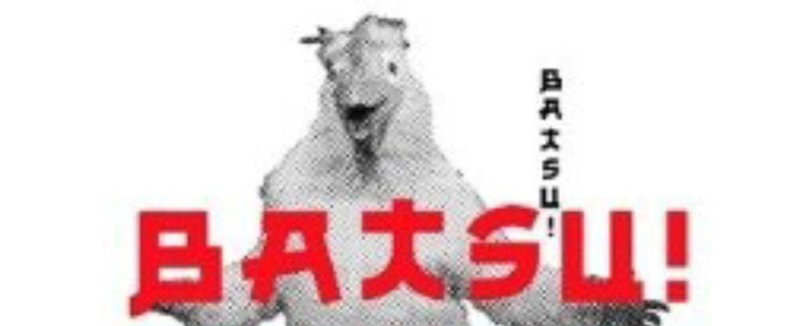 EDINBURGH 2026: Review: BATSU!, Underbelly Cowgate