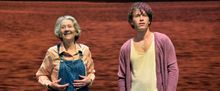 Jake Brasch's THE RESERVOIR at Berkeley Rep