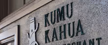 Kumu Kahua Theatre Names 2026 Playwriting Contest Winners