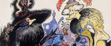 ECHOES OF IMAGINATION Exhibition to Trace Dr. Seuss's Artistic Legacy