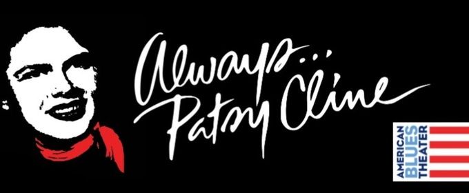 American Blues Theater to Present AMBLUE JUBILEE With the Cast of ALWAYS... PATSY CLINE