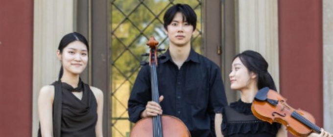 DŌNUM STRING QUARTET Named Juilliard's New Graduate Resident Quartet