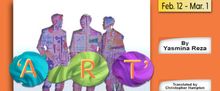 Yasmina Reza's ART to be Presented at Resident Ensemble Players