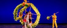 Nai-Ni Chen Dance Company 2026 Year Of The Horse At Carmine Carro Community Center In