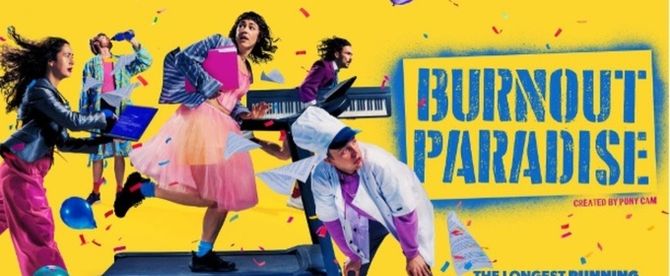 BURNOUT PARADISE to Host Preview Ticket Giveaway Event at Astor Place Theatre