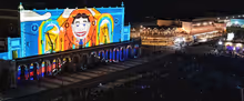 Free Color & Light Festival To Return To Asbury Park